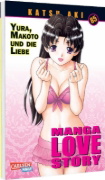 Buchcover und Innenansicht für das Buch: Futari Etchi