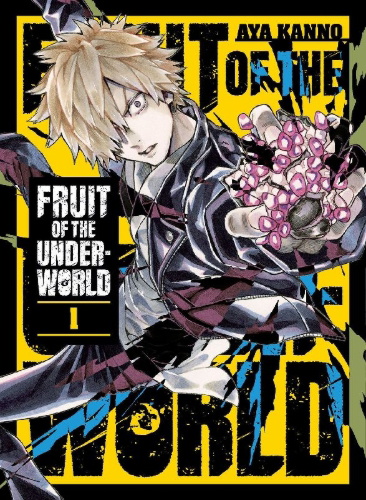 Buchcover und Innenansicht für das Buch: Fruit of the Underworld 1