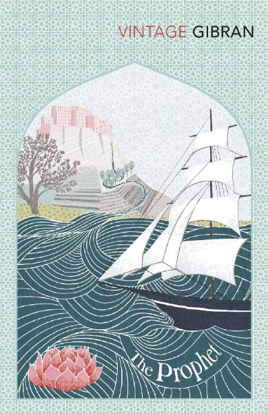 Buchcover und Innenansicht für das Buch: The Prophet