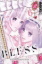 Buchcover und Innenansicht für das Buch: Bless 06