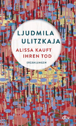 Buchcover und Innenansicht für das Buch: The Body of the Soul (O tele dushi, AST, Moskau 2019) / Pervye i poslednie (Eksmo, Moskau 2002)