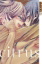 Buchcover und Innenansicht für das Buch: Citrus 10
