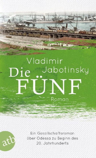 Buchcover und Innenansicht für das Buch: Pjatero