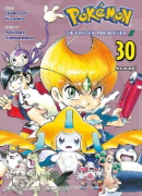 Buchcover und Innenansicht für das Buch: Pokémon - Die ersten Abenteuer