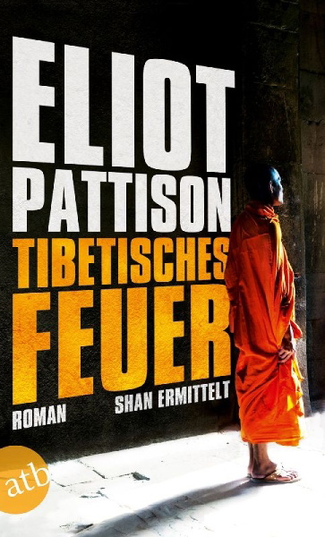 Buchcover und Innenansicht für das Buch: Soul of the Fire