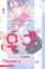 Buchcover und Innenansicht für das Buch: Mao Can't Choose a Gender 01