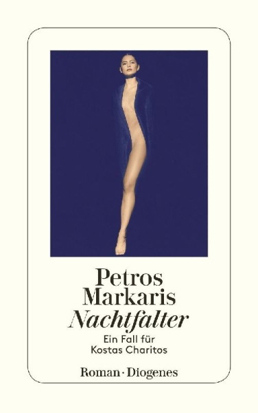Buchcover und Innenansicht für das Buch: Amyna Zonis
