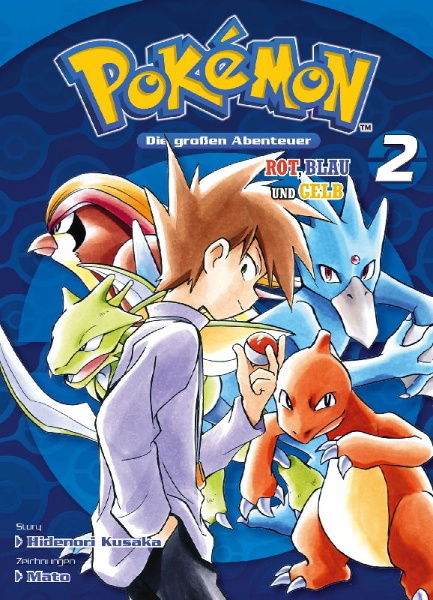 Buchcover und Innenansicht für das Buch: Pokémon - Die großen Abenteuer: Rot, Blau und Gelb 02