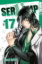 Buchcover und Innenansicht für das Buch: Servamp 17