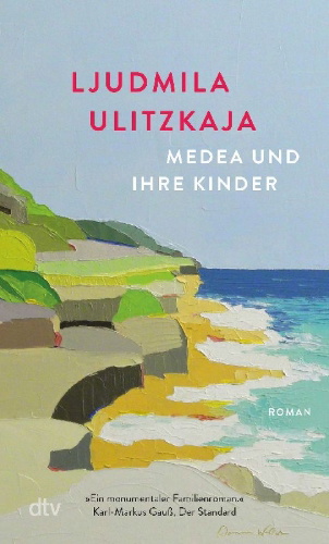 Buchcover und Innenansicht für das Buch: Medea und ihre Kinder