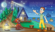 Buchcover und Innenansicht für das Buch: PAW Patrol: Gute Nacht, Abenteuerbucht!