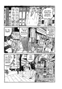Buchcover und Innenansicht für das Buch: Tokyo dieser Tage 1