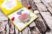 Buchcover und Innenansicht für das Buch: Mes Dessins Magiques - À la ferme