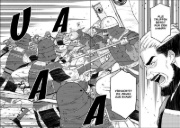 Buchcover und Innenansicht für das Buch: ISHIGAMI SENKI