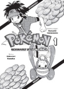 Buchcover und Innenansicht für das Buch: Pokémon Schwarz 2 und Weiss 2