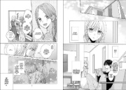 Buchcover und Innenansicht für das Buch: HARU NO ARASHI TO MONSTER