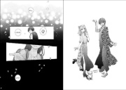 Buchcover und Innenansicht für das Buch: HARU NO ARASHI TO MONSTER