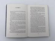 Buchcover und Innenansicht für das Buch: Kingdom of the Feared