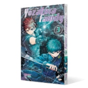 Buchcover und Innenansicht für das Buch: Yozakura-sanchi no Daisakusen