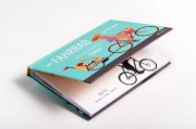 Buchcover und Innenansicht für das Buch: A bicyclette