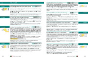 Buchcover und Innenansicht für das Buch: ADAC Stellplatzführer 2025 Deutschland und Europa