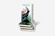 Buchcover und Innenansicht für das Buch: Being a Beast