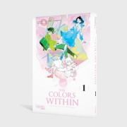 Buchcover und Innenansicht für das Buch: Kimi no Iro