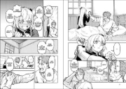 Buchcover und Innenansicht für das Buch: KATAINAKA NO OSSAN KENSEI NI NARU¿TADANO INAKA NO KENJUTSU SHIHAN DATTANONI TAISEI SHITA DESHITACHI