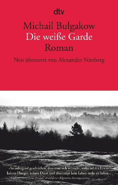 Buchcover und Innenansicht für das Buch: ¿¿¿¿¿ ¿¿¿¿¿¿¿, Belaja Gwardija