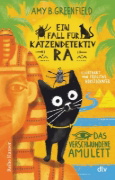 Buchcover und Innenansicht für das Buch: Ra, the Mighty