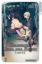 Buchcover und Innenansicht für das Buch: Drowning Into the Night 03