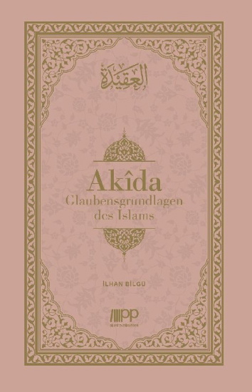 Buchcover und Innenansicht für das Buch: Akida