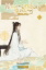 Buchcover und Innenansicht für das Buch: Heaven Official's Blessing Animation Manhua 05