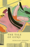 Buchcover und Innenansicht für das Buch: The Tale of Genji