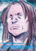 Buchcover und Innenansicht für das Buch: 20th Century Boys: Ultimative Edition