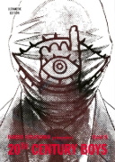 Buchcover und Innenansicht für das Buch: 20th Century Boys: Ultimative Edition