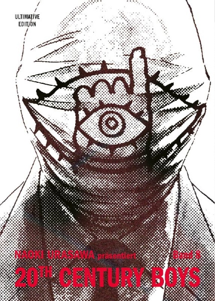 Buchcover und Innenansicht für das Buch: 20th Century Boys: Ultimative Edition