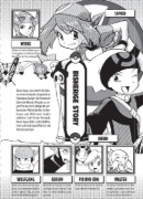 Buchcover und Innenansicht für das Buch: Pokémon - Die ersten Abenteuer