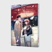 Buchcover und Innenansicht für das Buch: SUPER NO URA DE YANI SUU FUTARI