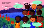 Buchcover und Innenansicht für das Buch: Wir sind eins