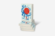 Buchcover und Innenansicht für das Buch: My Family and Other Animals
