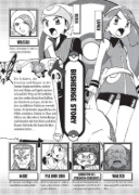 Buchcover und Innenansicht für das Buch: Pokémon - Die ersten Abenteuer
