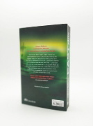 Buchcover und Innenansicht für das Buch: Hofnarren i Murmansk
