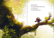 Buchcover und Innenansicht für das Buch: Leselöwen 1. Klasse - Jim ist mies drauf - Fertig, los...Banane!