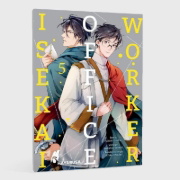 Buchcover und Innenansicht für das Buch: ISEKAI NO SATA WA SHACHIKU SHIDAI