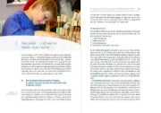 Buchcover und Innenansicht für das Buch: Handbuch Kreativitätsförderung