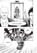 Buchcover und Innenansicht für das Buch: Deadpool Samurai (Manga) 01