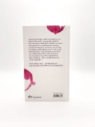 Buchcover und Innenansicht für das Buch: Das Weinbuch - ohne Blabla
