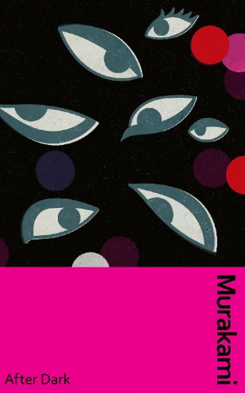 Buchcover und Innenansicht für das Buch: After Dark. Deluxe Edition