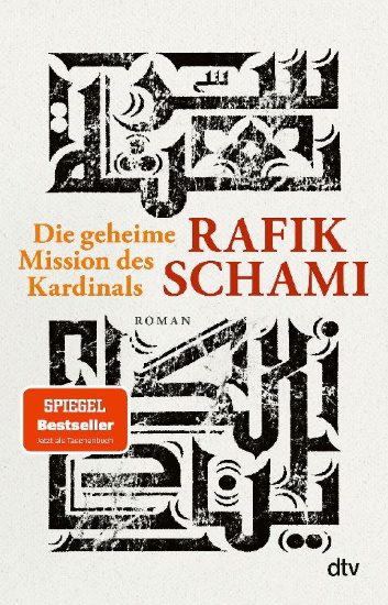 Buchcover und Innenansicht für das Buch: Die geheime Mission des Kardinals